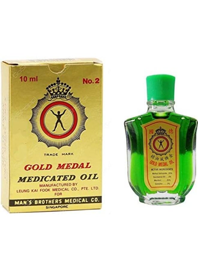 جولد ميدال باقة من 3 عبوات جولد ميدال زيت طبي 10 مل - Image 2